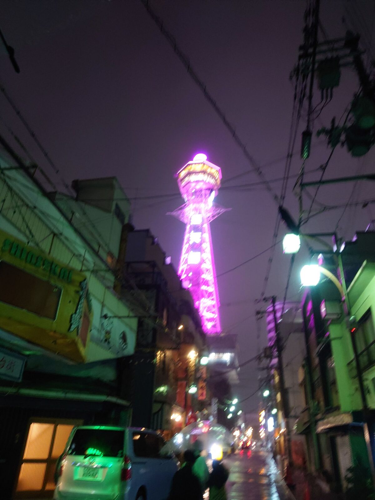大阪