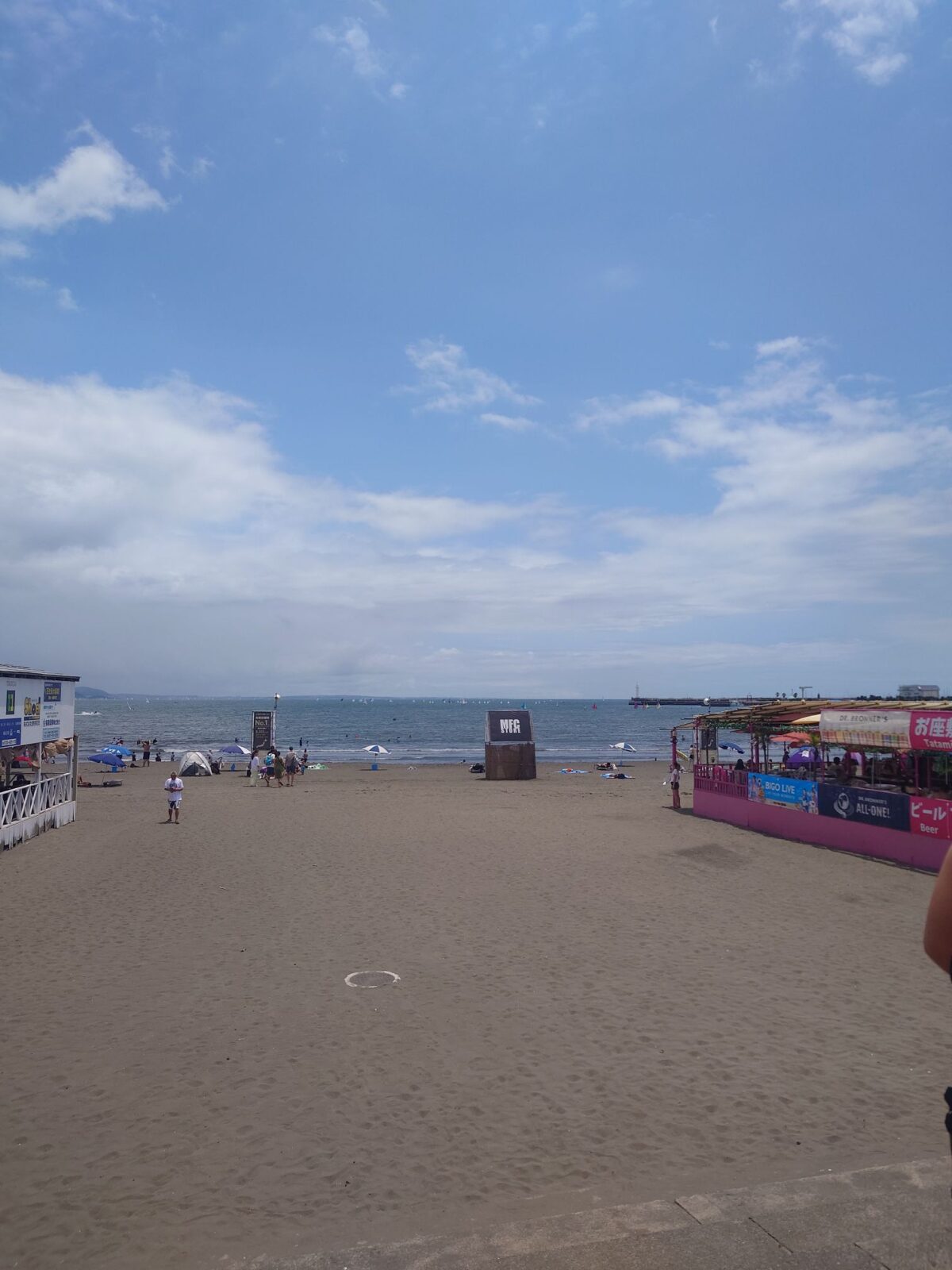 海